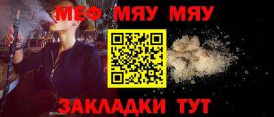 MDMA Premium VHQ Краснодар