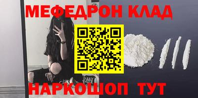 MDMA Premium VHQ Краснодар