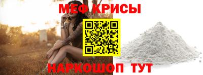MDMA Premium VHQ Краснодар