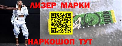 MDMA Premium VHQ Краснодар