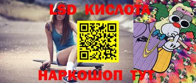 MDMA Premium VHQ Краснодар