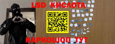 mdma Краснознаменск