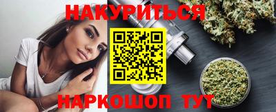 MDMA Premium VHQ Краснодар
