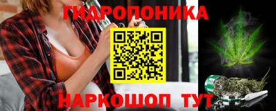 mdma Краснознаменск