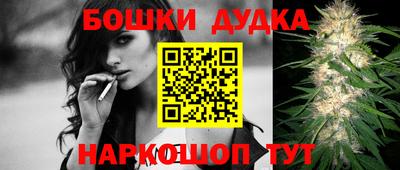 MDMA Premium VHQ Краснодар