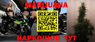 MDMA Premium VHQ Краснодар