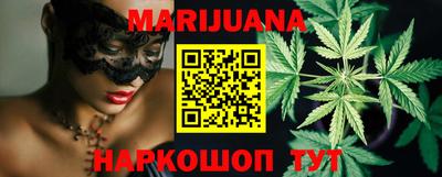 mdma Краснознаменск