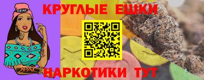 mdma Краснознаменск