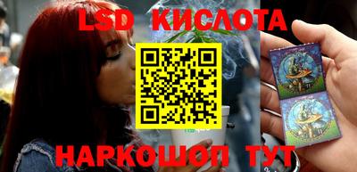 MDMA Premium VHQ Краснодар