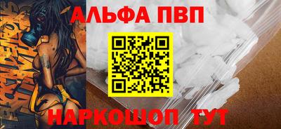 MDMA Premium VHQ Краснодар