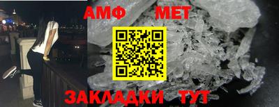 mdma Краснознаменск