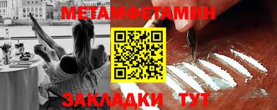 mdma Краснознаменск