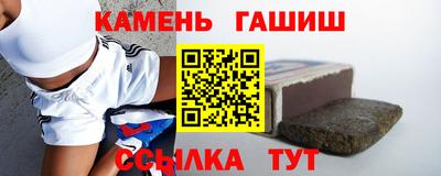 MDMA Premium VHQ Краснодар