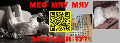 mdma Краснознаменск