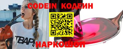 MDMA Premium VHQ Краснодар