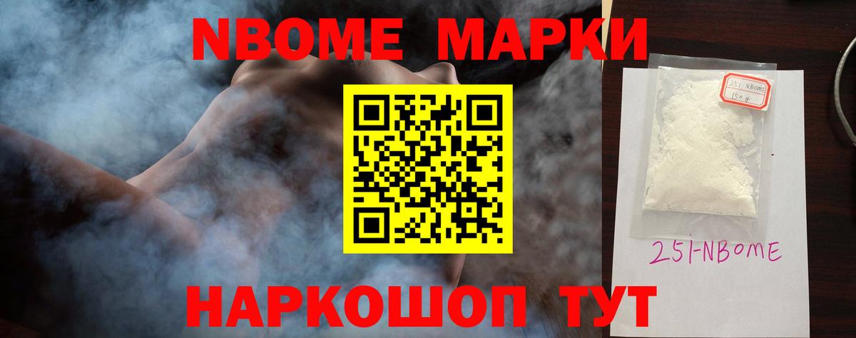 Лсд 25 экстази ecstasy  LSD-25 экстази кислота  Мончегорск  Лсд 25 экстази  Вход с VPN 